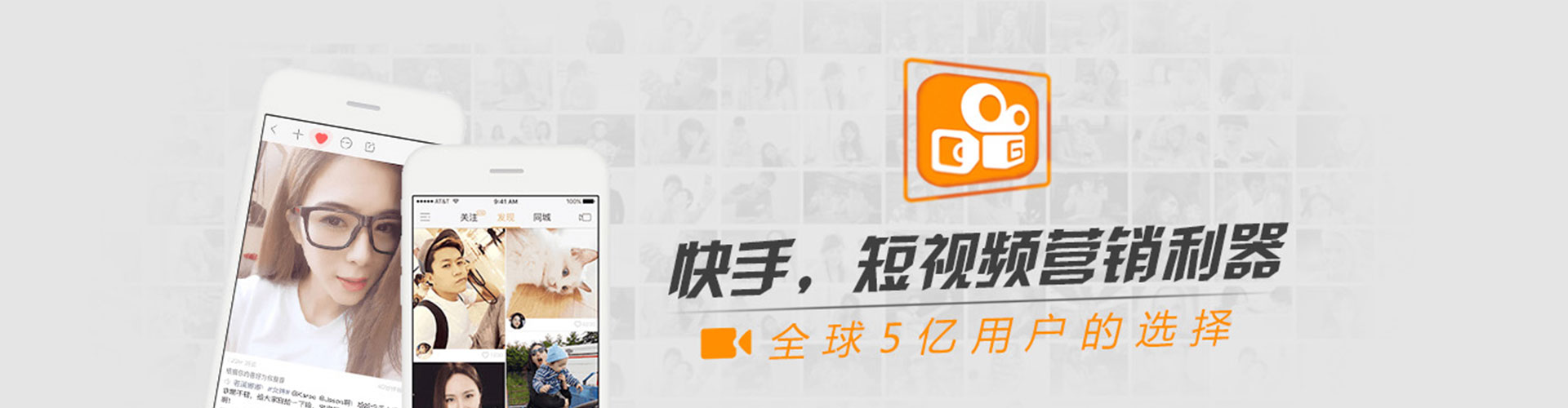 雅江百度竞价