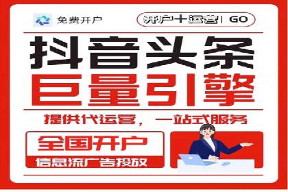 某某SEM服务公司成功案例：提升品牌曝光度